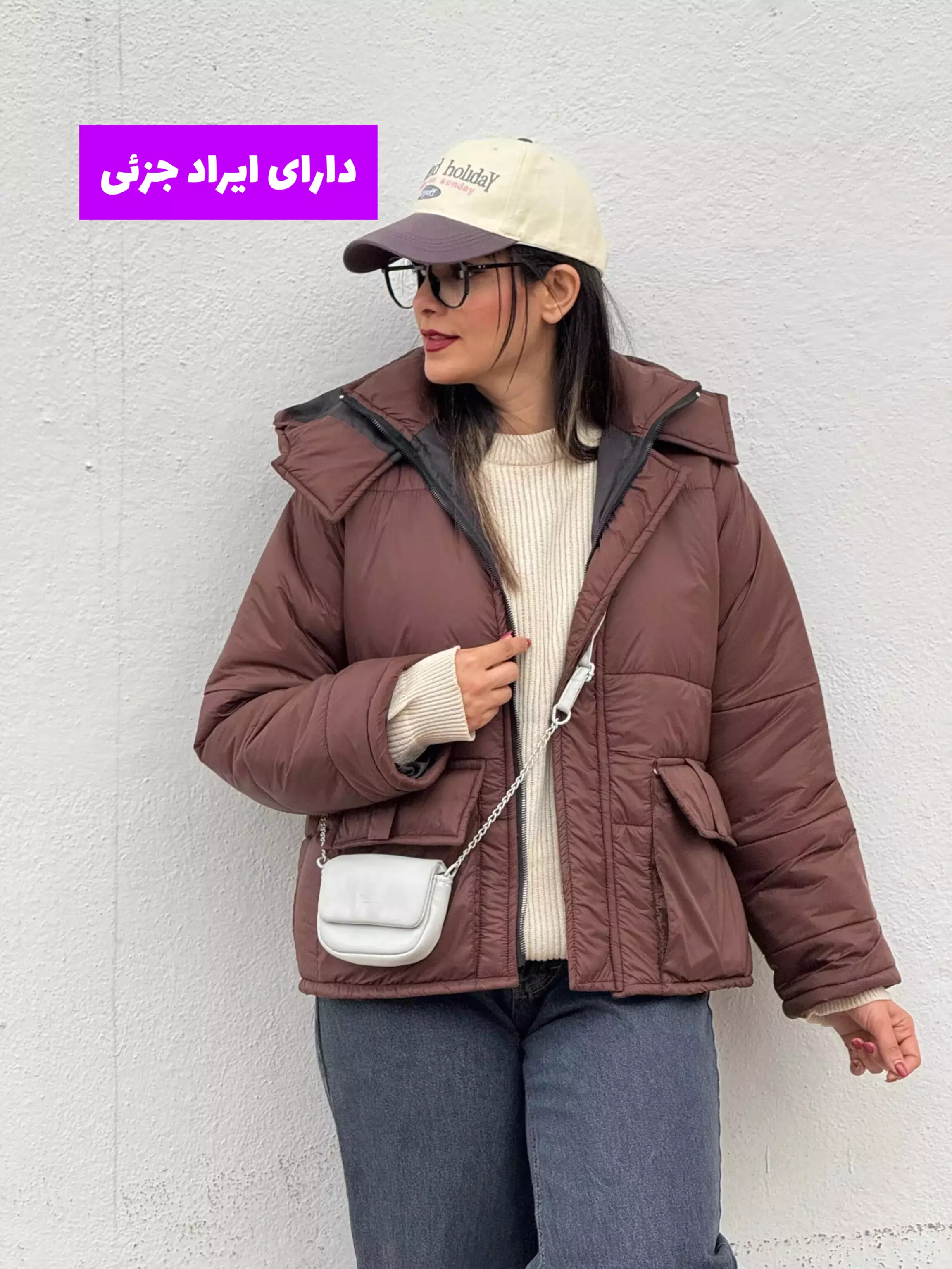 کاپشن کلاهدار کامیلا ( دارای ایراد جزئی )